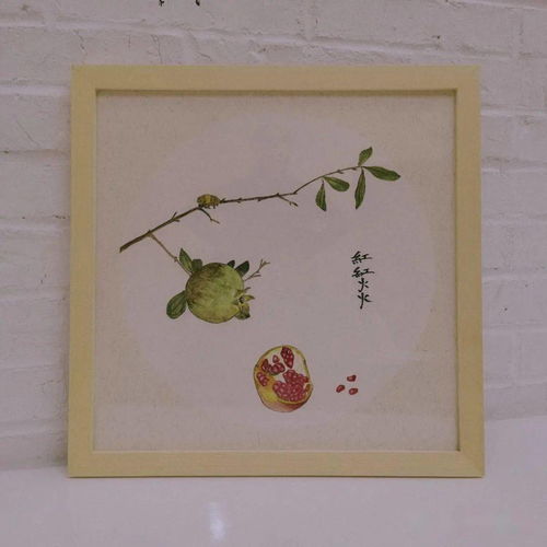 李小白藝術(shù)沙龍 | 畫(huà)一枝石榴，享福喜雙全，愿一生安寧